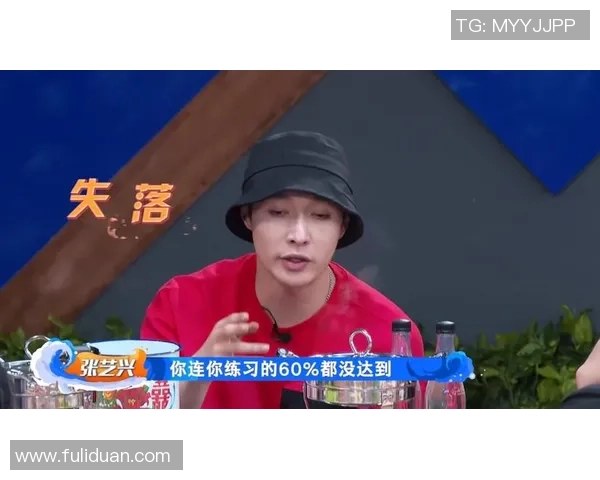 广州街舞队与重庆街舞队赛后复盘分析团队协作的成功与不足之处