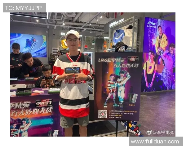 热议和平精英LNG战队心理素质的蜕变与成长之路