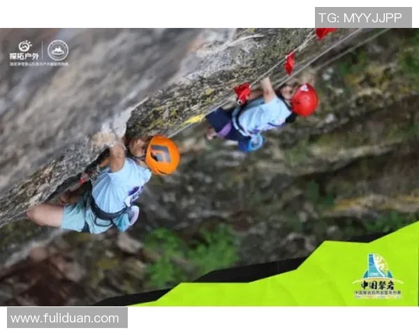 科学攀岩中的灵活性训练技巧与方法探究助力攀登水平提升